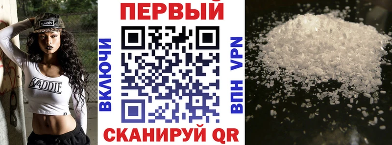 Купить  Владимир  Amphetamine Розовый 