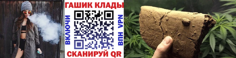 Купить где  Владимир  ГАШ ice o lator 