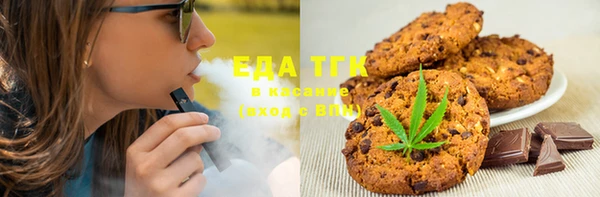 гидра Киренск
