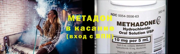 гидра Киренск