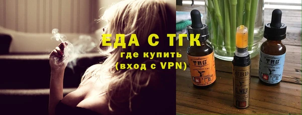Альфа ПВП Киреевск