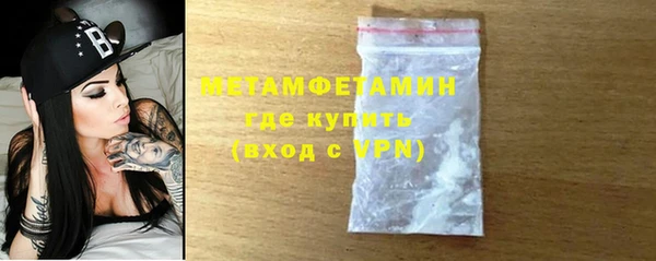 гидра Киренск