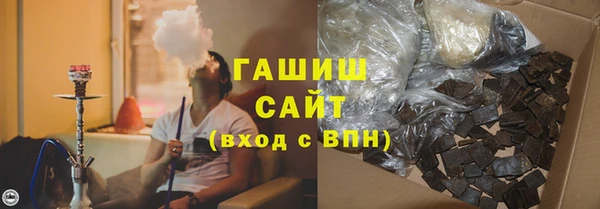 гидра Киренск