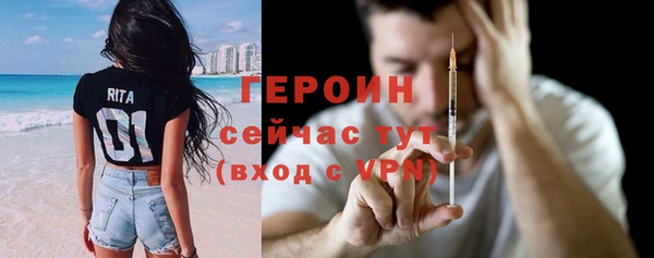Альфа ПВП Киреевск