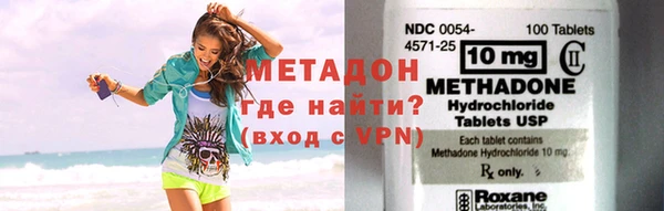 Альфа ПВП Киреевск