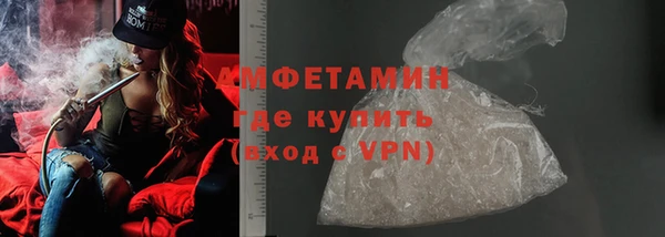 Альфа ПВП Киреевск