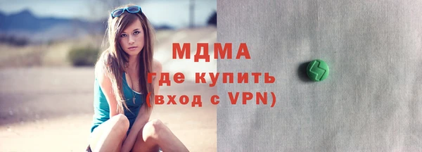 Альфа ПВП Киреевск