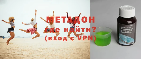 Альфа ПВП Киреевск