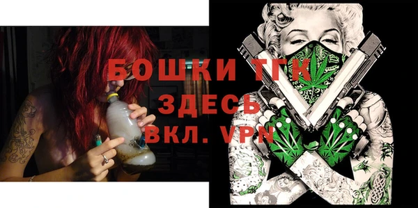 Альфа ПВП Киреевск