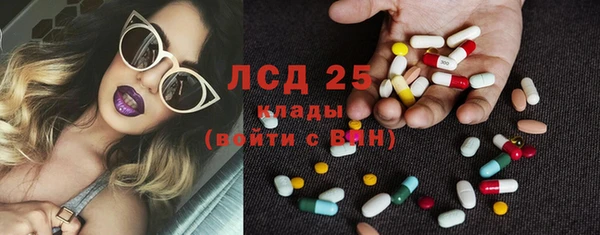 Альфа ПВП Киреевск