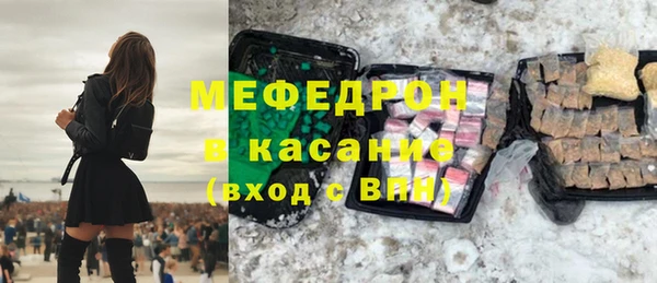 Альфа ПВП Киреевск