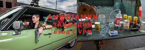 гидра Киренск