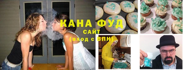 Альфа ПВП Киреевск