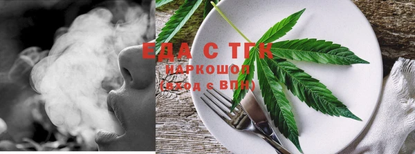 Альфа ПВП Киреевск