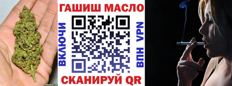 Купить Владимир ТГК концентрат
